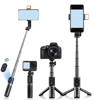 Selfie stick with light MACOO tripod