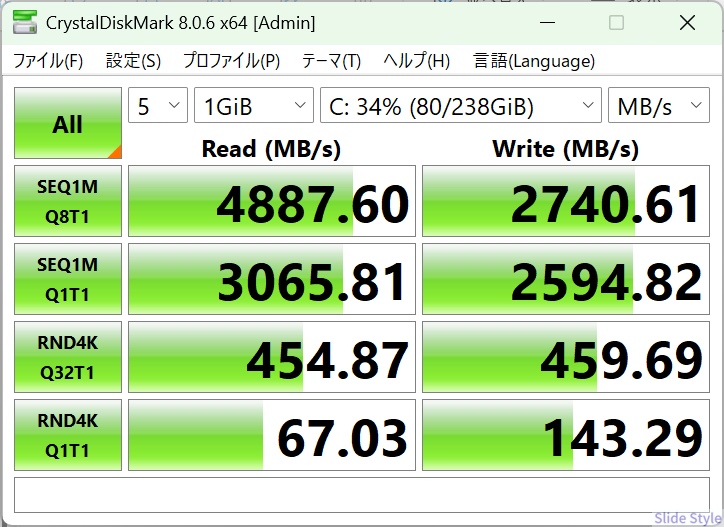 03_Crystal Disk Mark
