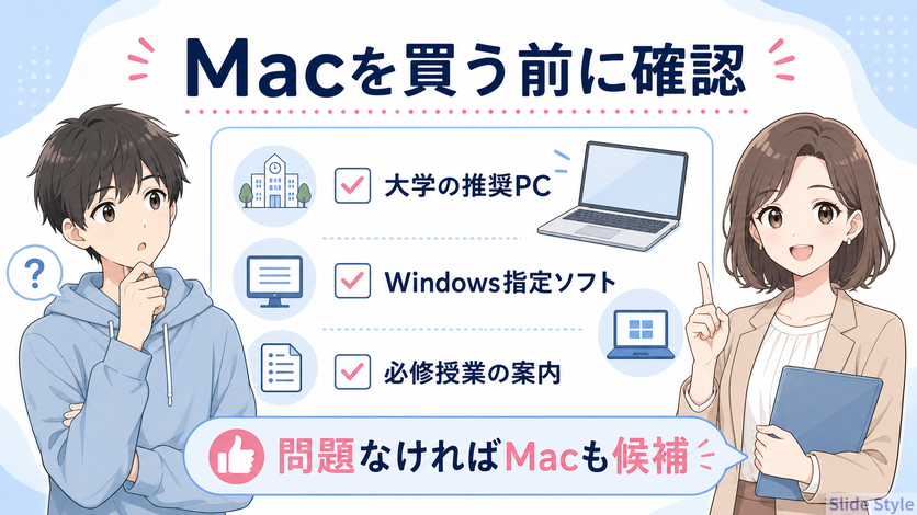 380 Windows 11ノートパソコン 主婦や女性にすぐ使える 今すぐ使えるかんたん ノートパソコンWindows 11 Copilot対応［改訂