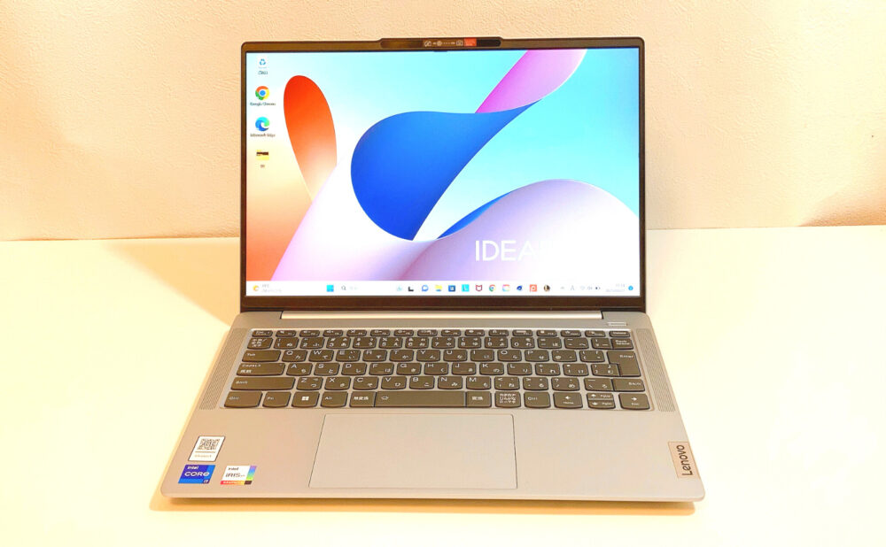 Lenovo IdeaPad Slim 5 Gen 8 