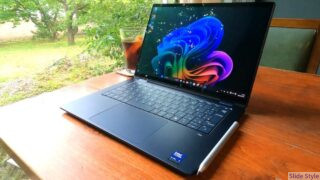 【OmniBook X Flip 14-fmレビュー】                     軽量×高性能×AI搭載。快適作業を叶える全部入り2in1ノートPC