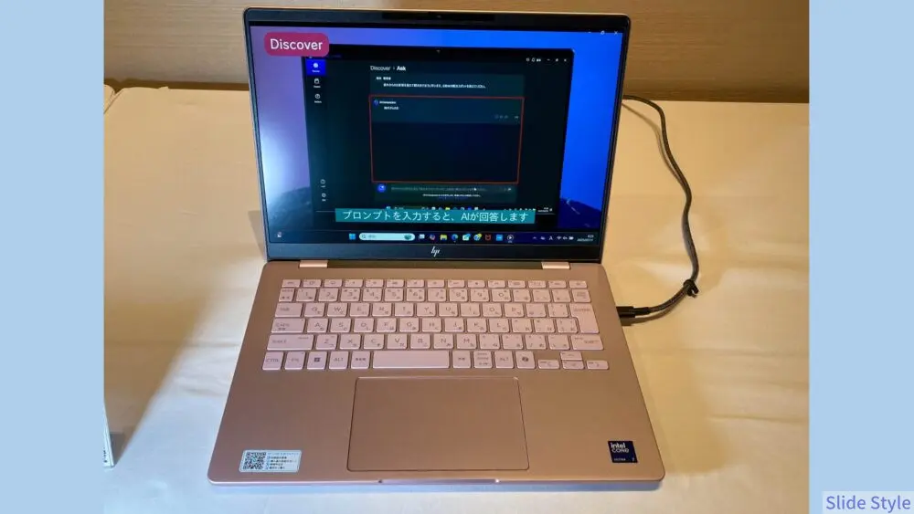 実機体験レビュー】HP OmniBook 7 14-fr“SAKURA”カラーに一目