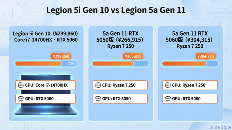 アイキャッチ8小