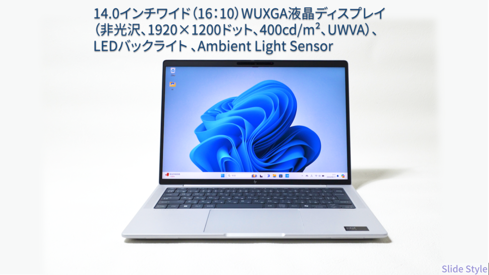 売約済み。ご覧頂きありがとうございました。【一宮でWindows10搭載機