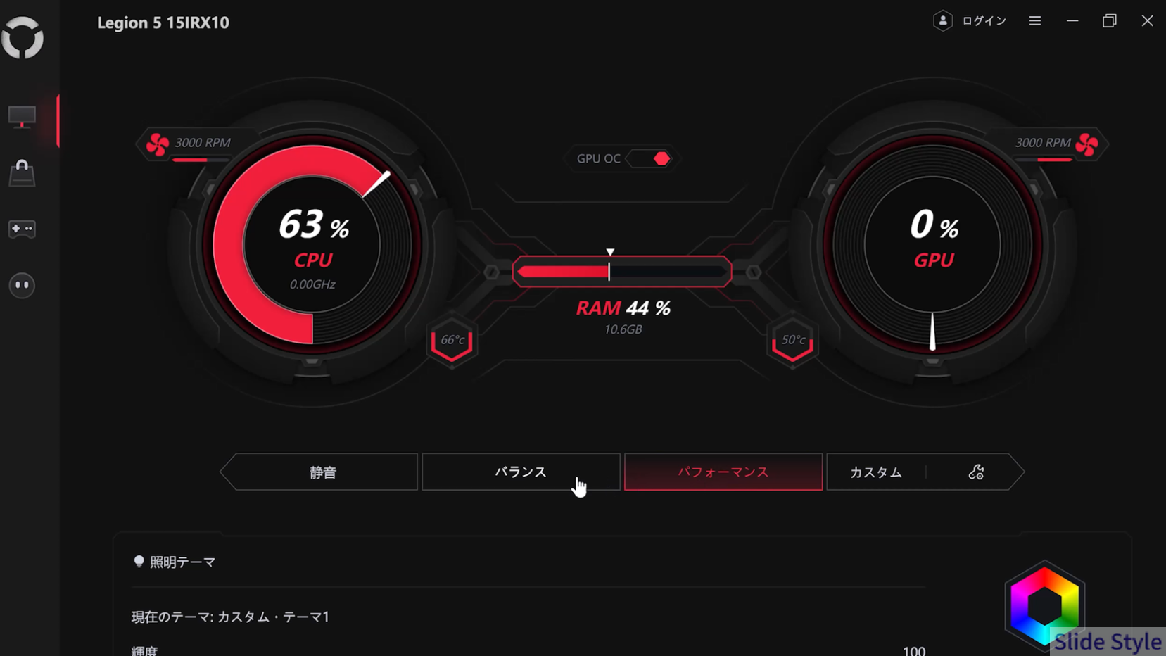 Legion 5i Gen 10(15.1型 Intel)2