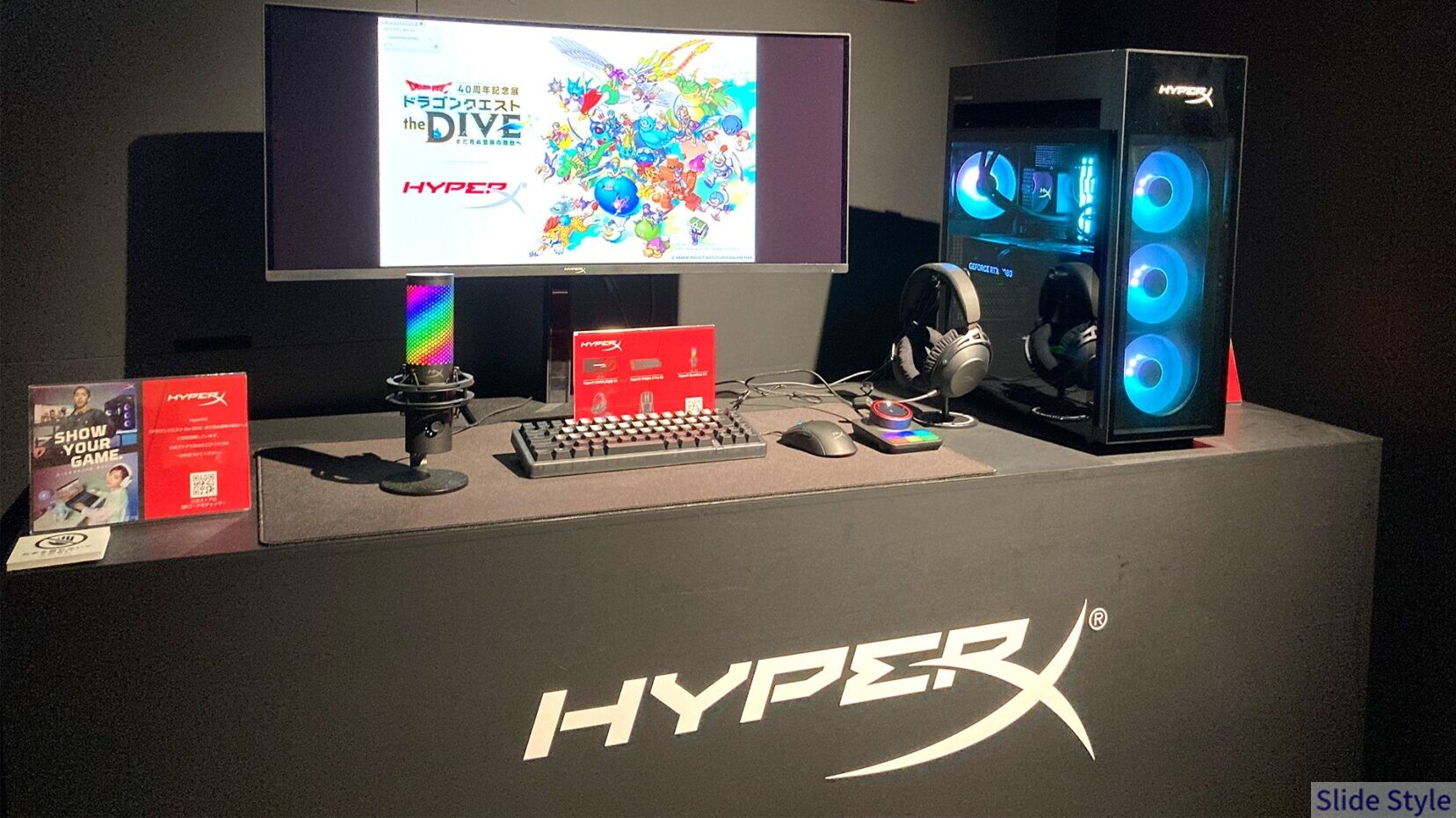 HyperX展示ブースDQ仕様PC