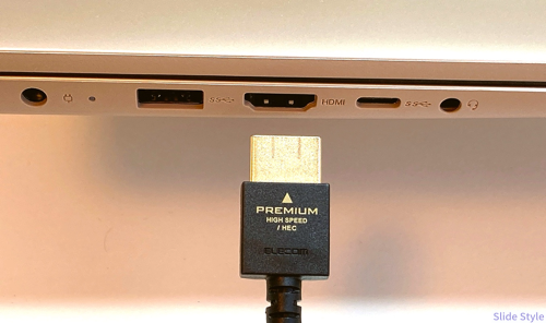 HDMI