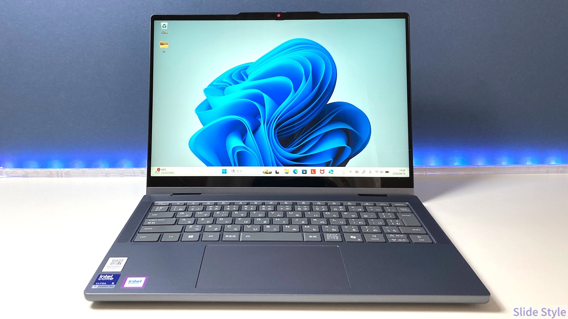 Lenovo IdeaPad 5i 2-in-1 Gen 11のラップトップモード