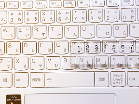 Yoga Slim 750i Carbon keyboard