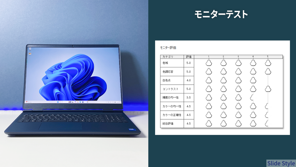 Alienware 16 Aurora14