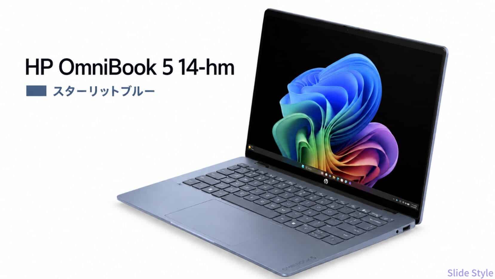 HP OmniBook 5 14-hm