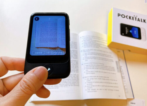 PocketTalk
