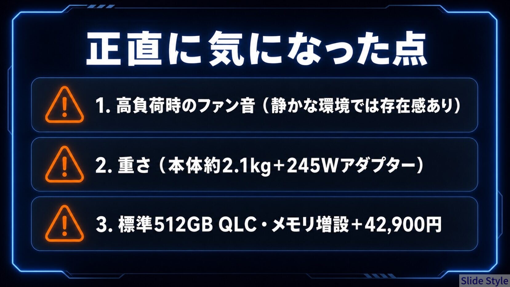 INFO-10-2