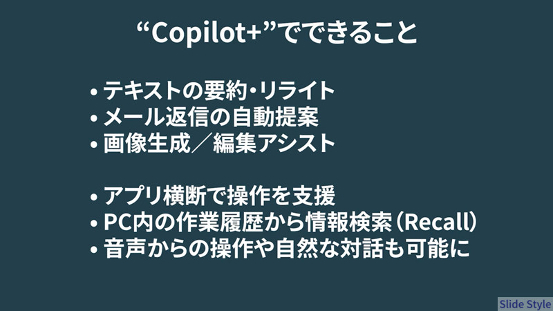 Yoga 7i 2-in-1 Gen 10_9小