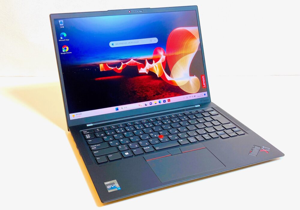 ThinkPad X1 Carbon Gen 10