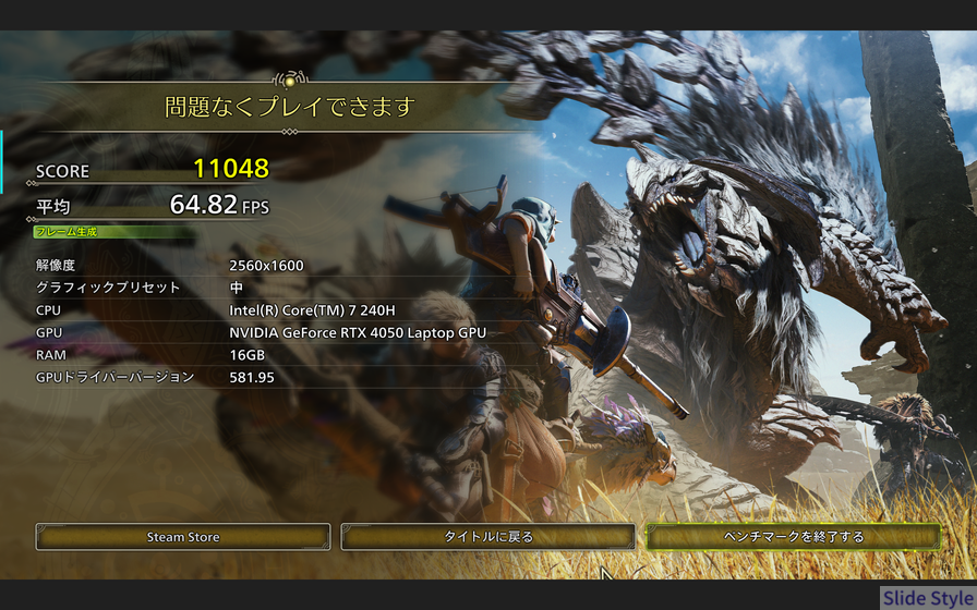 18_モンハンベンチマーク グラフィック中設定