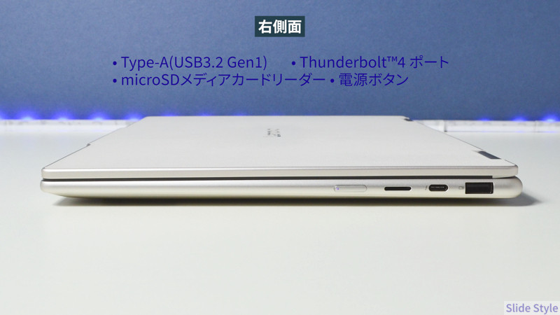Yoga 7i 2-in-1 Gen 10_29小