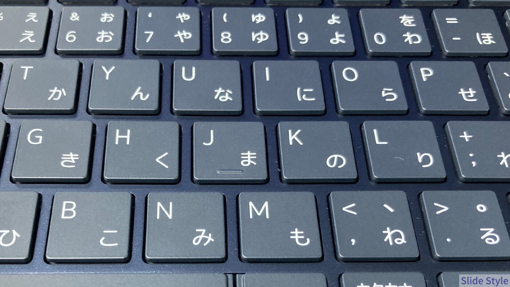 日本語キーボード配列・アップ