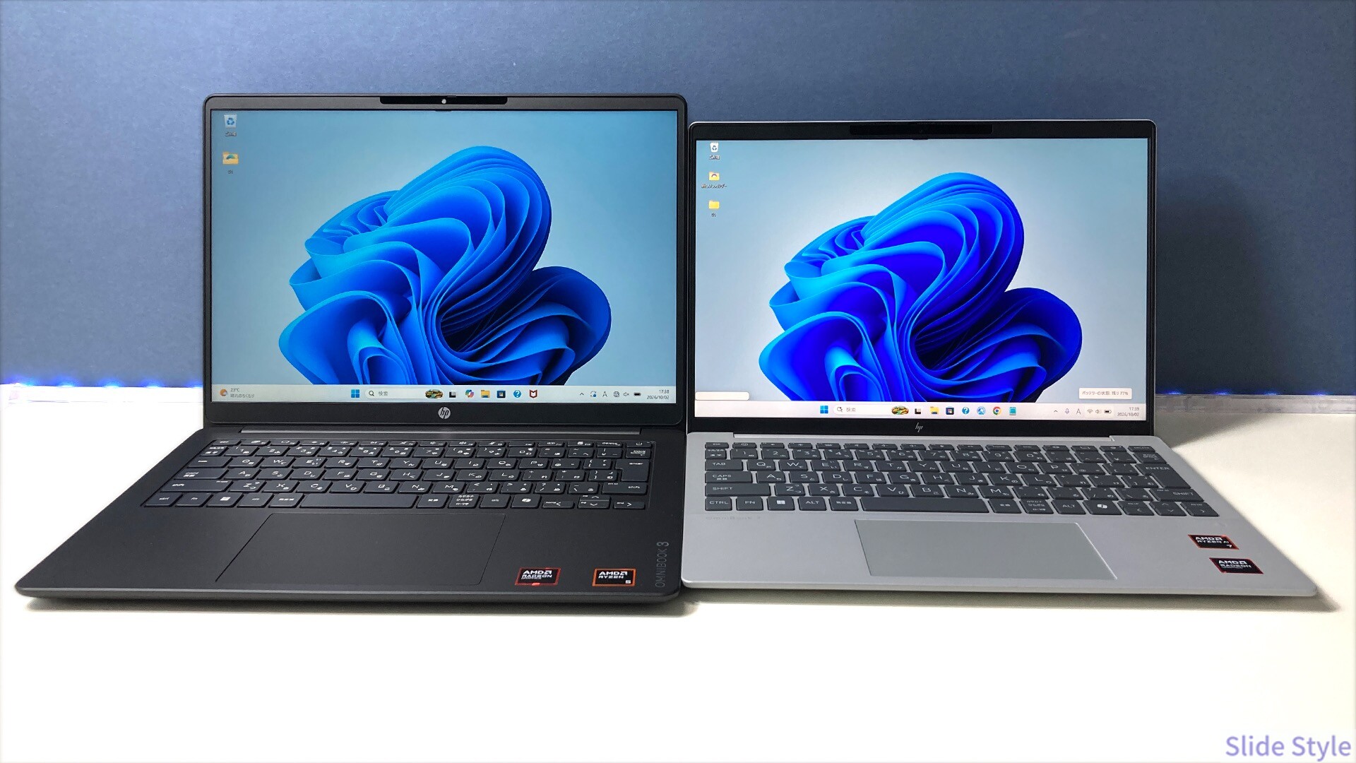 HP OmniBook 3 14-hw と OmniBook 7 Aero 13-bg を正面から並べた写真
