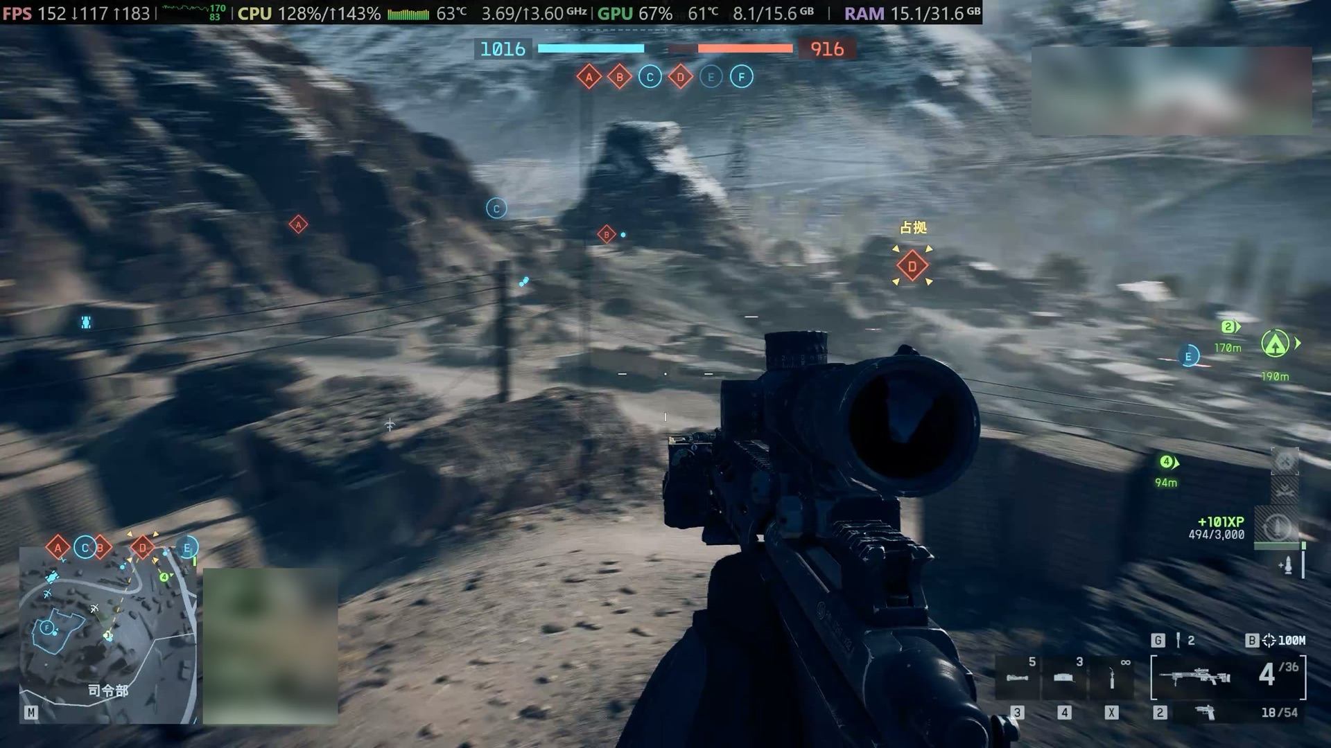 Battlefield 6を高設定・WQHDで遊んでいる画面。左上にSteamのオーバーレイでfpsとGPU使用率が表示されている